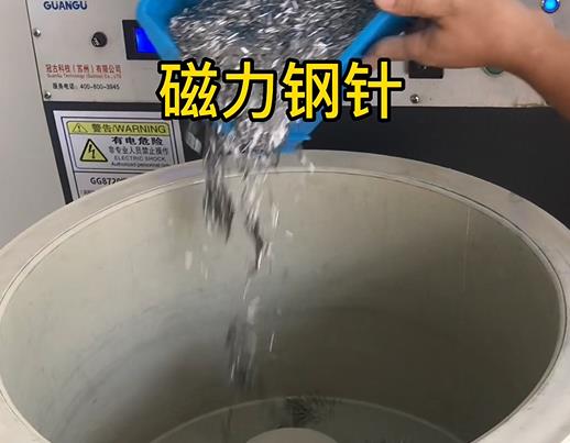 沭阳不锈钢箍用钢针