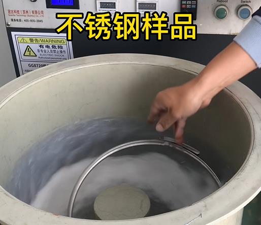 沭阳不锈钢箍样品