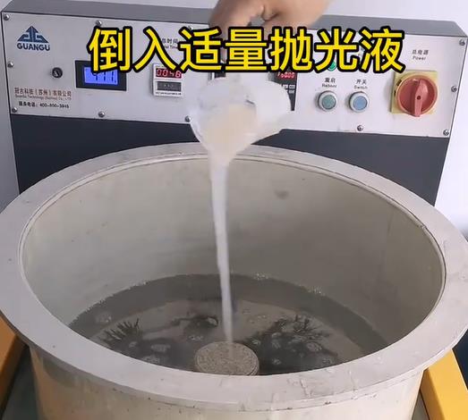 抛光液增加沭阳不锈钢机械配件金属光泽