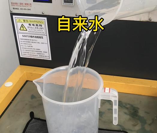 清水淹没沭阳紫铜高频机配件